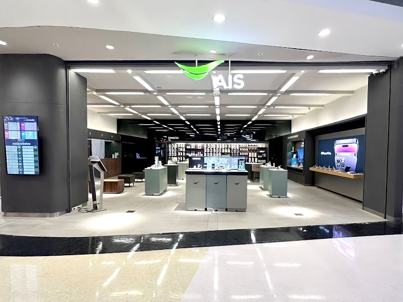 AIS Shop by copperwired สาขา โลตัส ศาลายา - 3