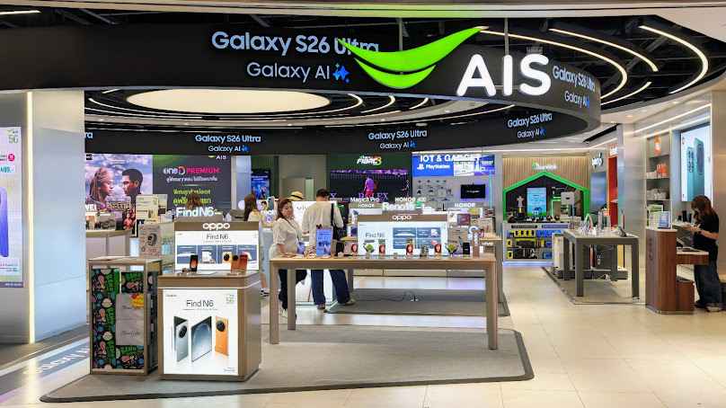AIS Shop Central Embassy - 2