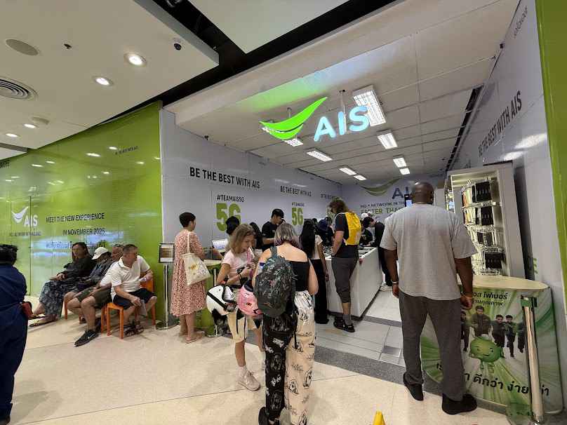 AIS SHOP Central Marina - 4