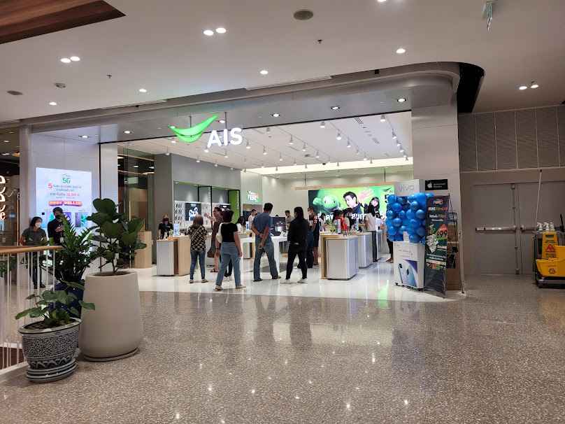 AIS Shop Central Nakhon Sawan