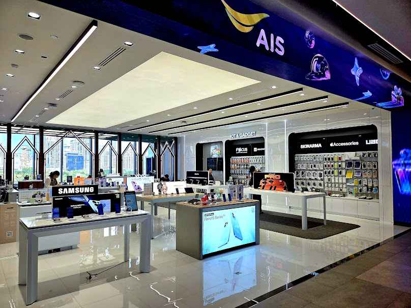 AIS Shop Central Park Bangkok