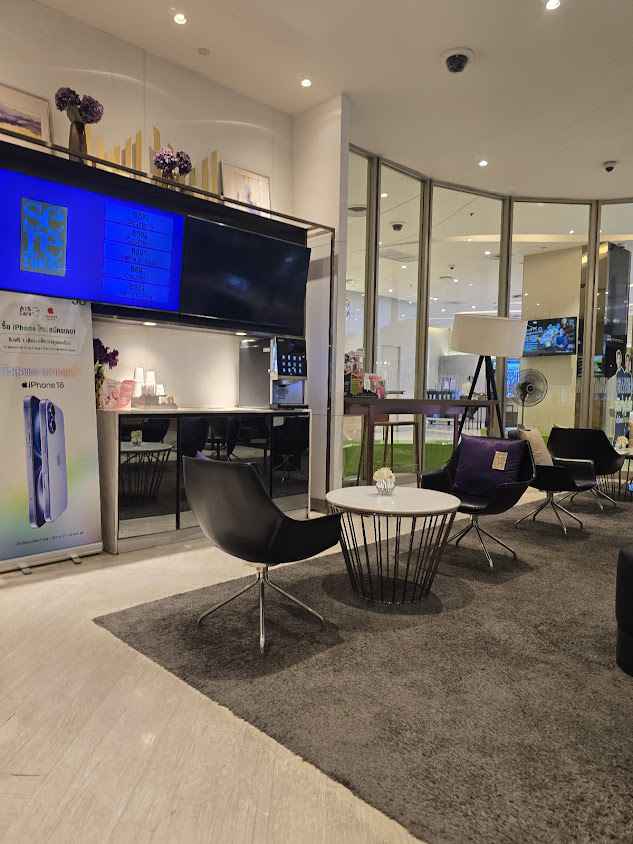 AIS Shop Central Pinklao - 2