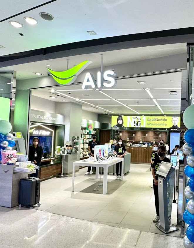 AIS Shop Central Pinklao - 3