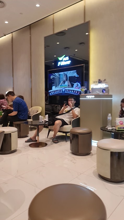 AIS Shop (Central Rama 9) - 2