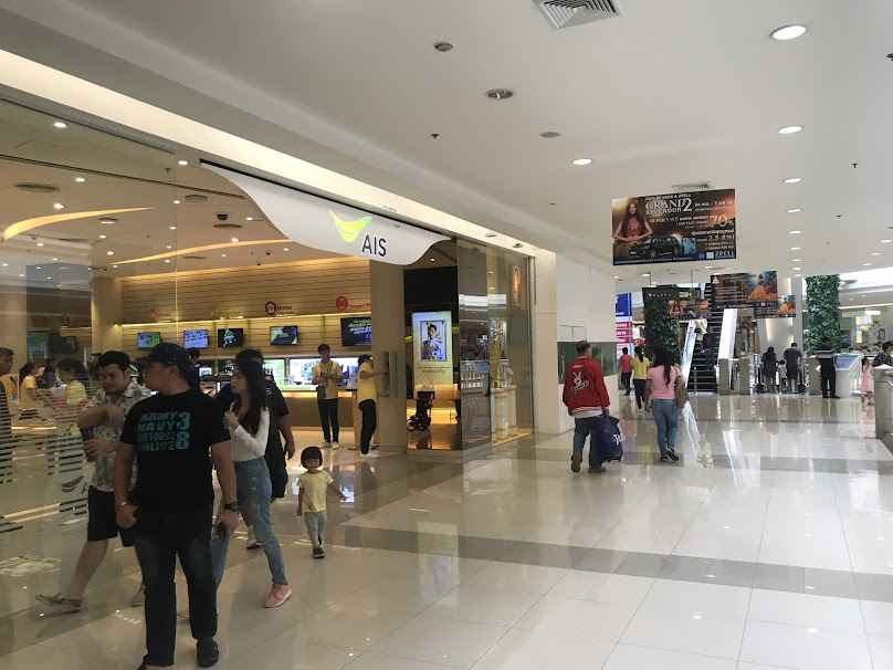 AIS Shop Future Park Rangsit Floor2 - 2