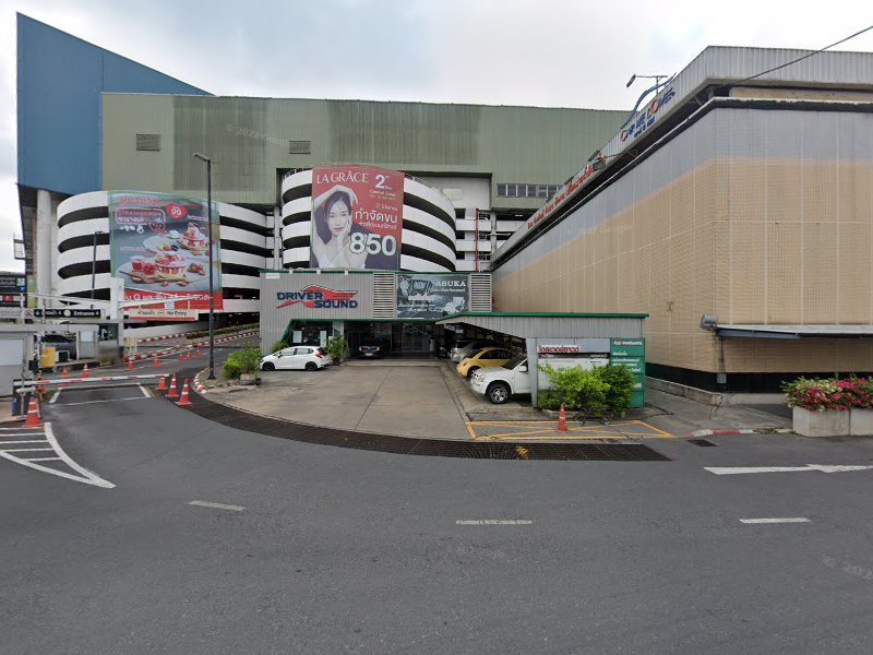 AIS Shop Future Park Rangsit Floor2 - 4