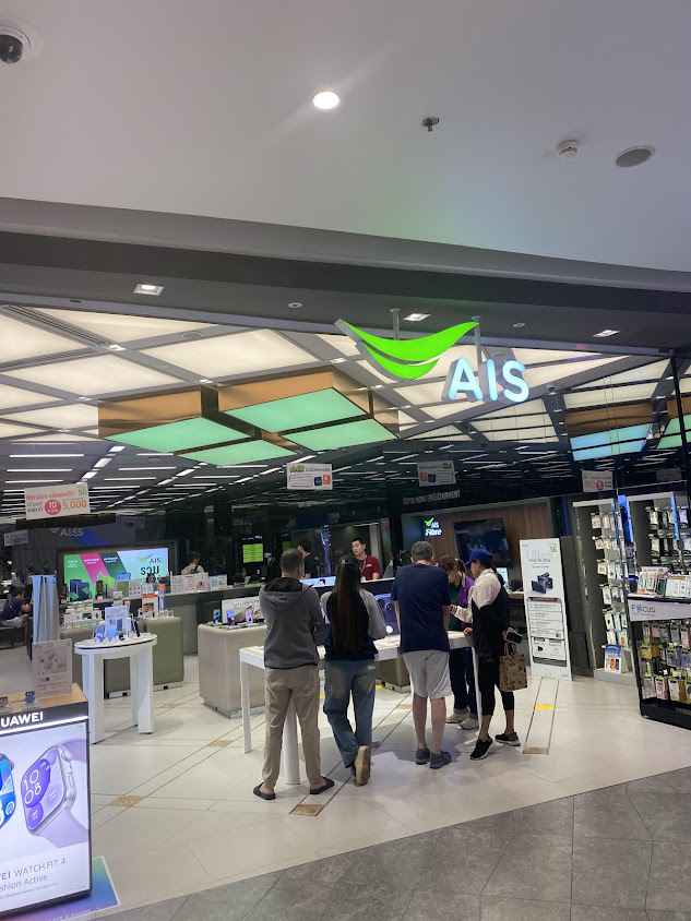 AIS Shop Icon Siam - 1