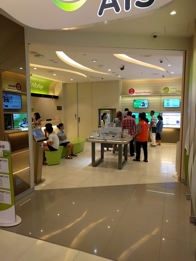 AIS Shop Icon Siam - 4