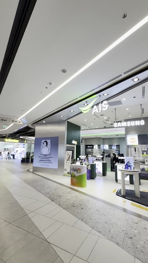 AIS SHOP ONE BANGKOK - 3