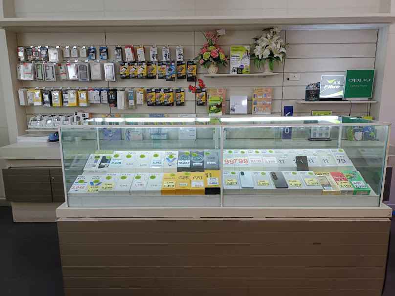 AIS Shop | Prakhonchai (ประโคนชัย) - 3