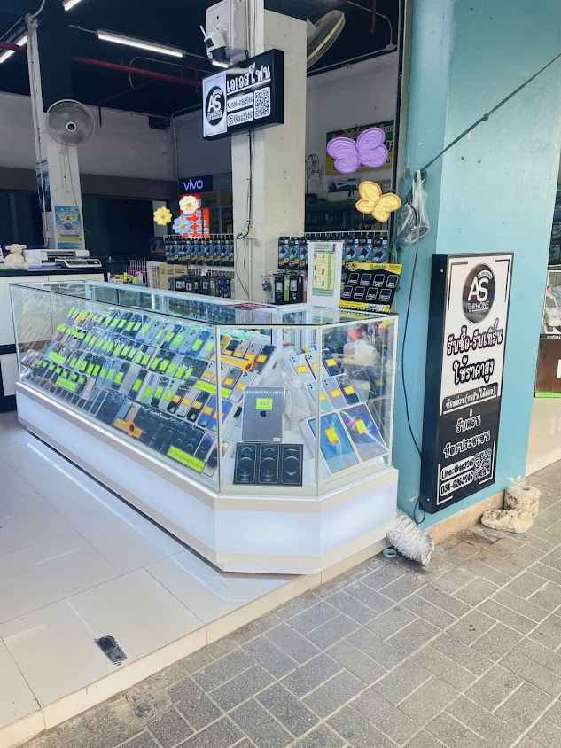 AIS shop PTTอัศว - 4