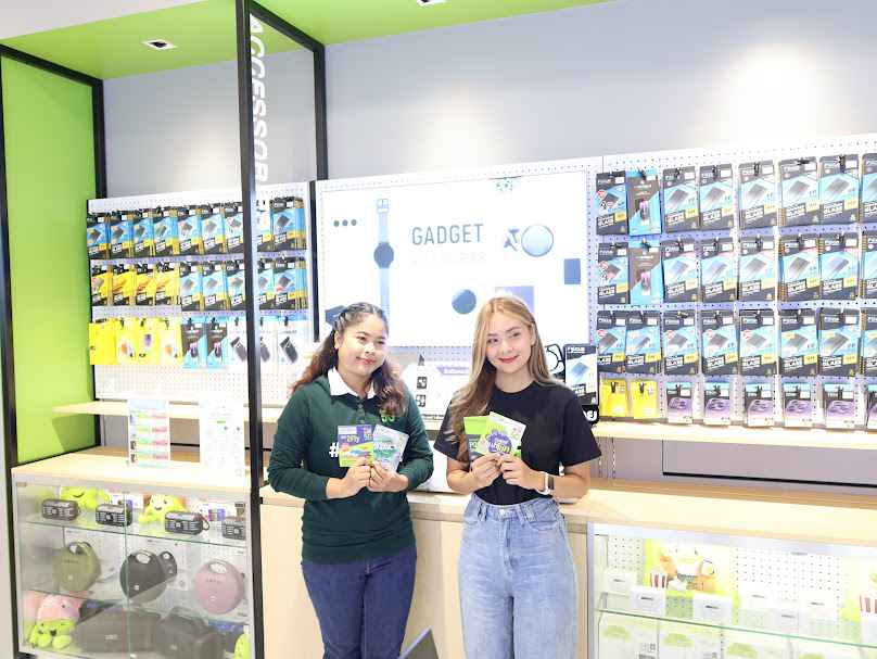 AIS SHOP Robinson Phetchaburi - 2