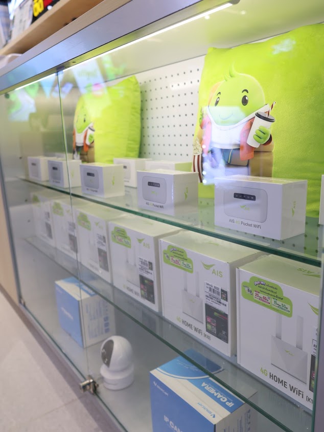 AIS SHOP Robinson Phetchaburi - 3