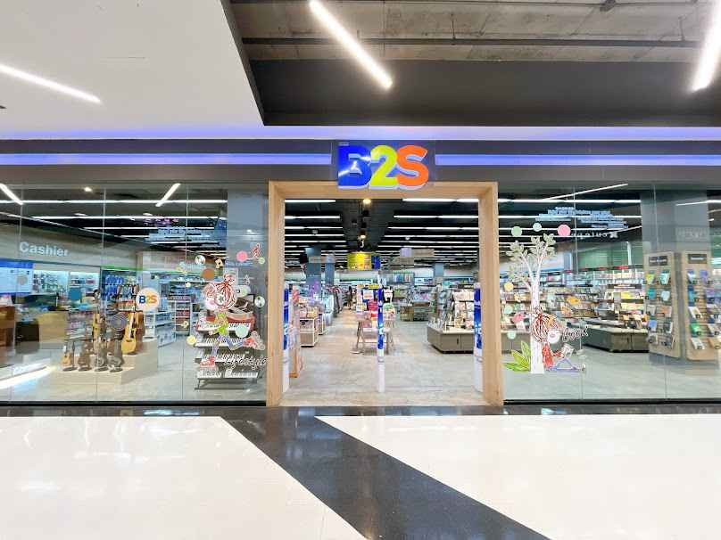 AIS Shop Robinson Roiet - 4