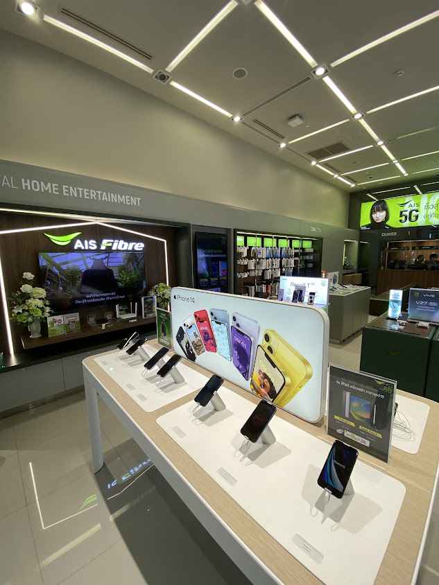 AIS SHOP ROBINSONBANCHANG