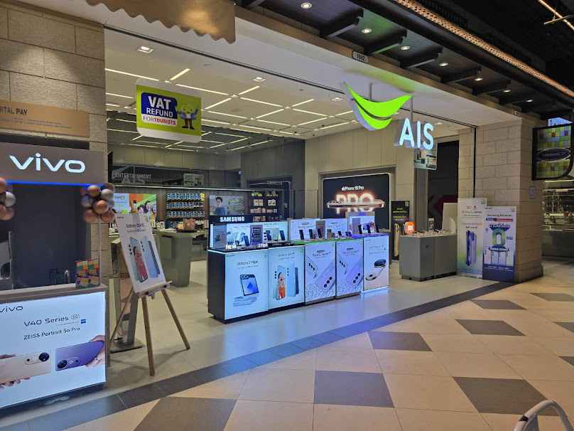 AIS SHOP Terminal Pattaya Floor 1 - 2