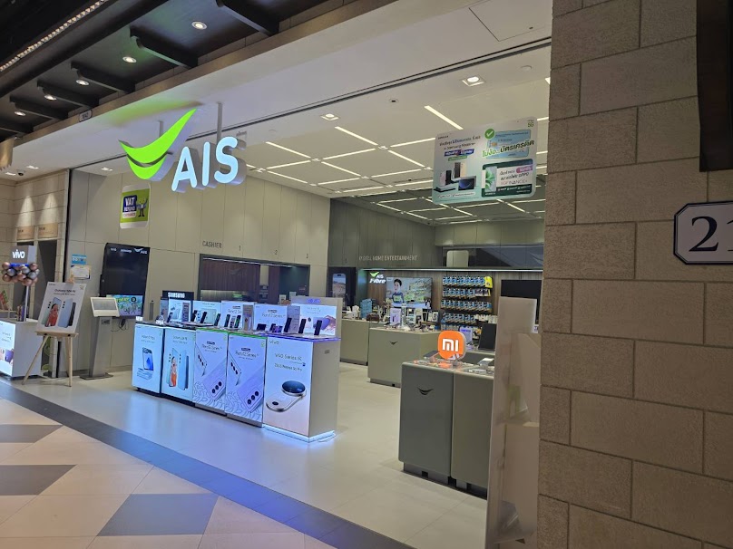 AIS SHOP Terminal Pattaya Floor 1 - 3