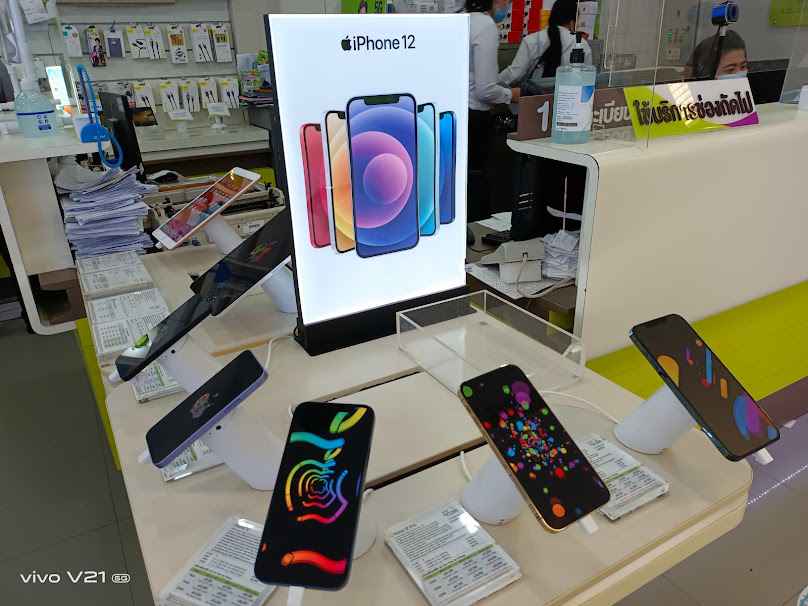 AIS Shop V-Square วี-สแควร์ นครสวรรค์ ชั้นใต้ดิน - 3