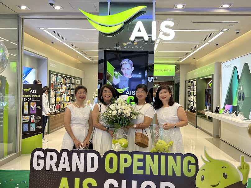 AIS Shop V-Square วี-สแควร์ นครสวรรค์ ชั้นใต้ดิน - 4