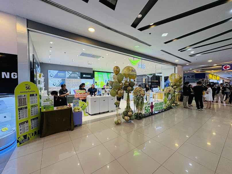 AIS SHOP ZEER RANGSIT - 2