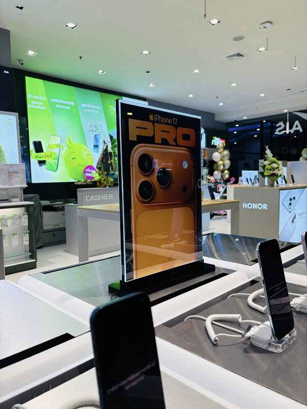 AIS SHOP ZEER RANGSIT - 3