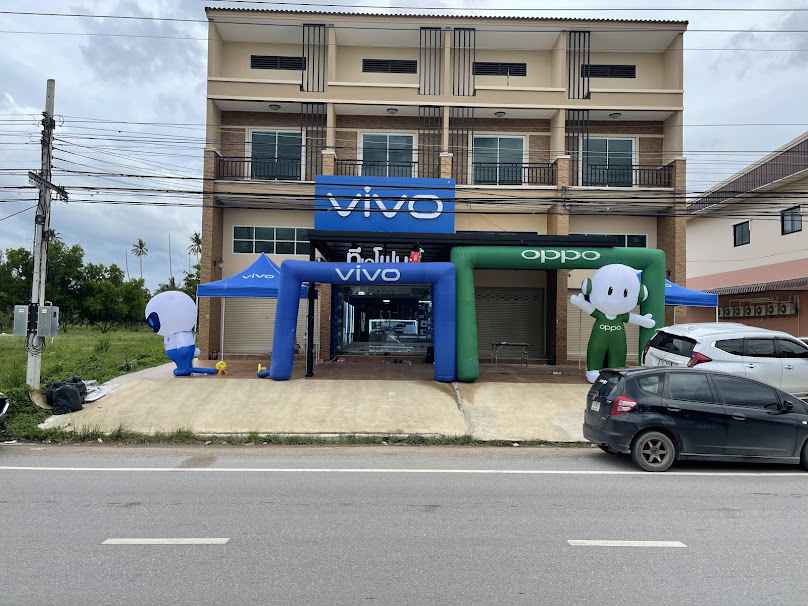 AIS Televiz สาขาบางสะพาน - 4
