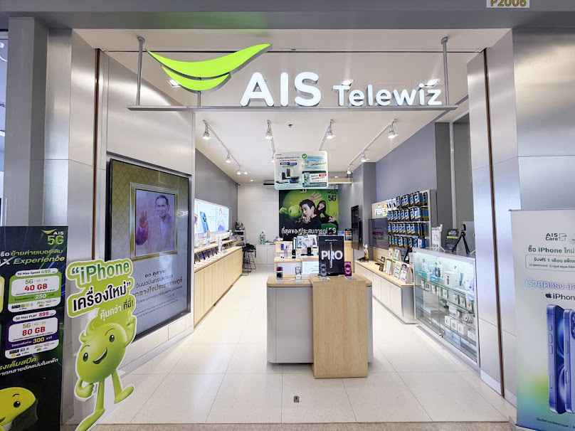 AIS Telewis Phanusnikhom