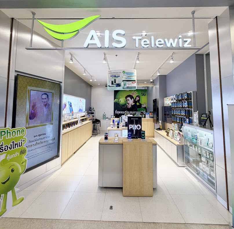 AIS Telewis Phanusnikhom - 4