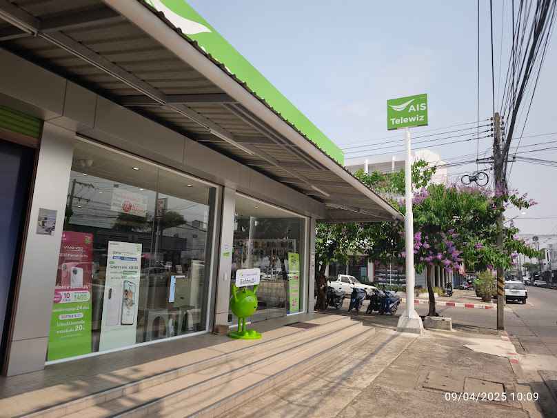 AIS Telewiz ตลาดโต้รุ่งทุ่งเจริญ - 3