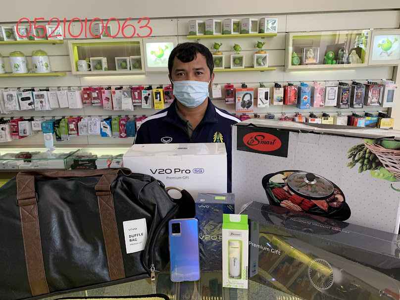 AIS Telewiz นครพนม​ สาขาถนนบำรุงเมือง - 2