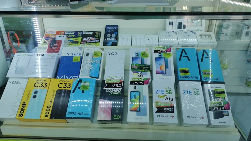 AIS Telewiz สาขาตลาดนานาเจริญ - 2