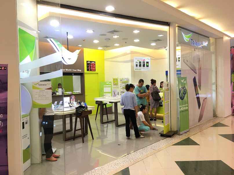 Ais Telewiz สาขาตลาดยิ่งเจริญ - 3