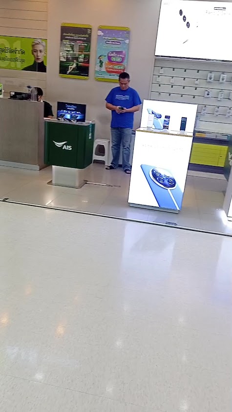 AIS Telewiz เทสโก้ โลตัส ปทุมธานี - 3