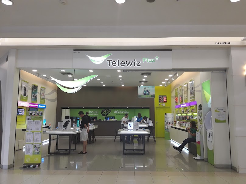 AIS Telewiz เทสโก้ โลตัส ปทุมธานี - 4