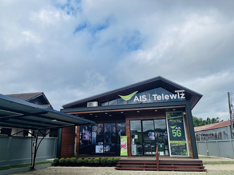 AIS Telewiz - 2
