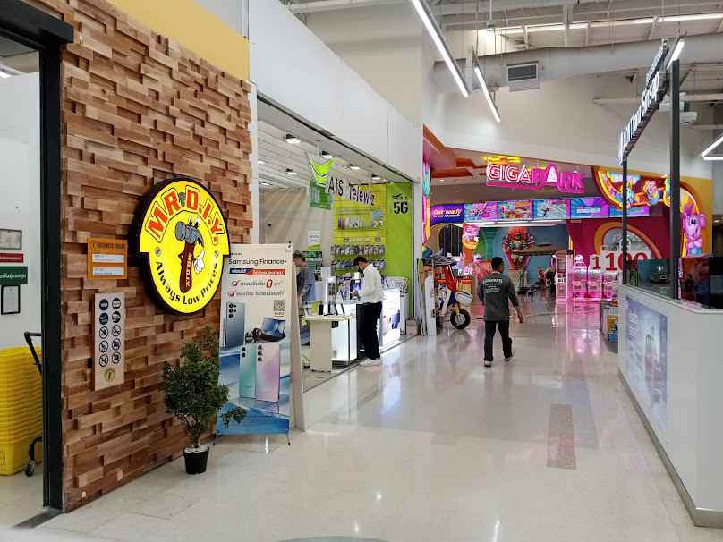 Ais Telewiz โลตัสบางนา