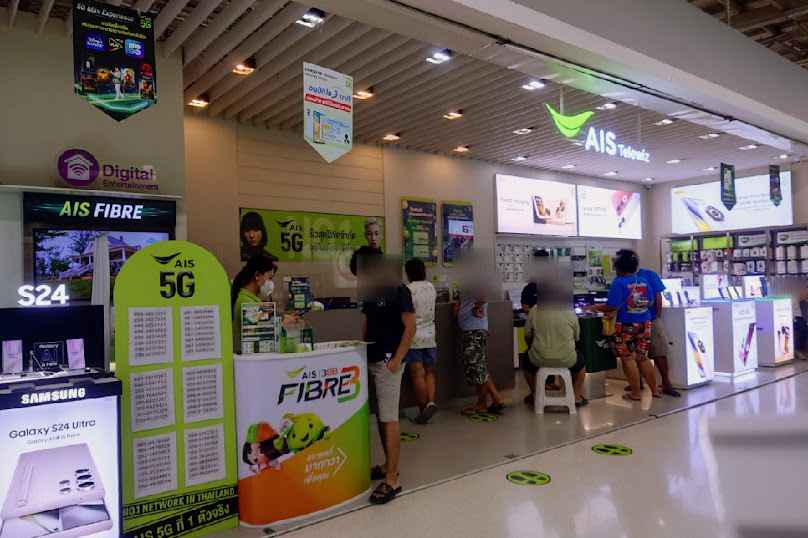 AIS Telewiz โลตัสบางปะอิน - 4