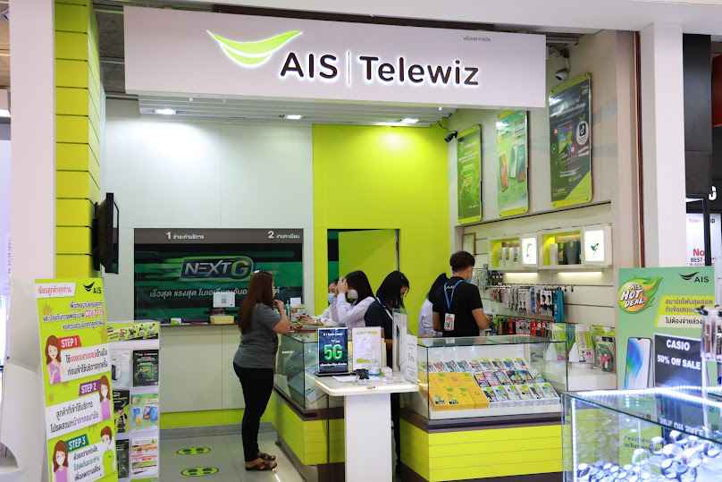 AIS Telewiz โลตัสหนองจอก