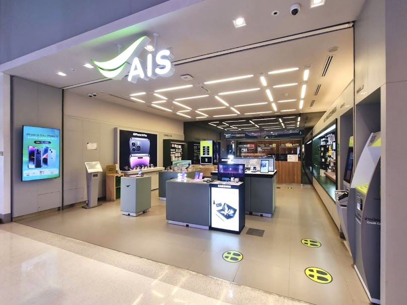 AIS Telewiz โลตัส บางเลน - 2