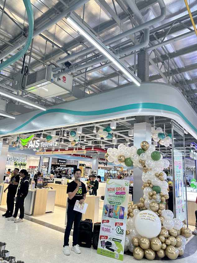 AIS Telewiz Big C สาขา สุไหงโก-ลก