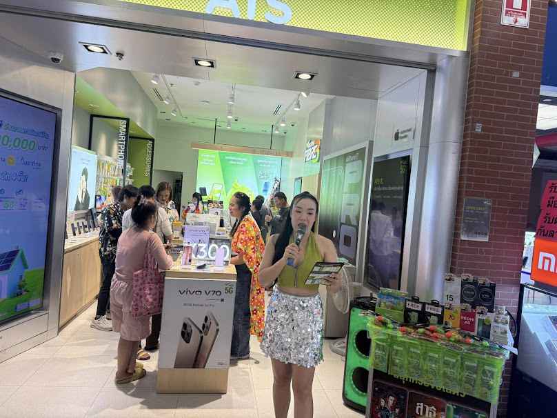 AIS Telewiz Big C Phitsanulok
