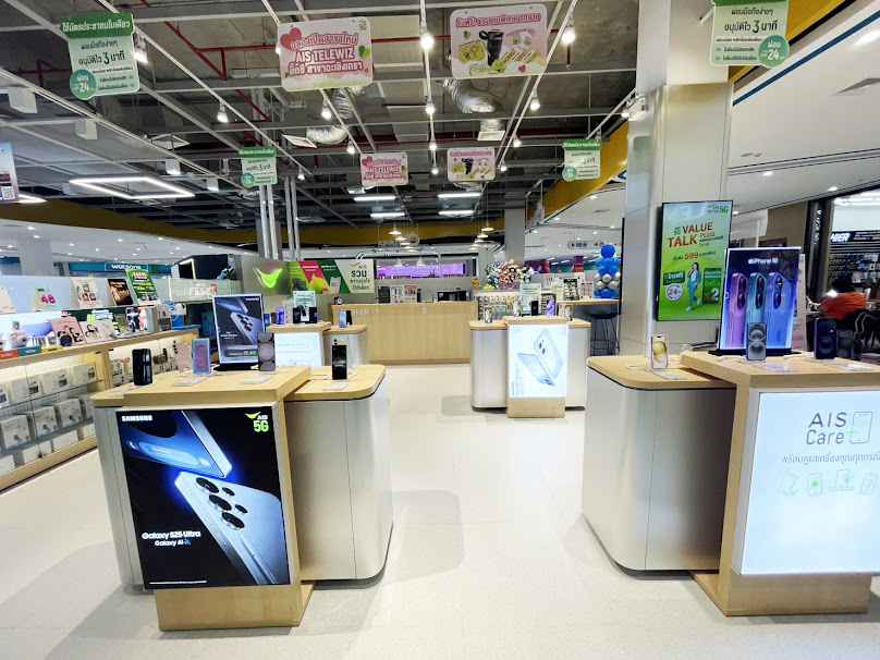 AIS Telewiz Big C Place Chachoengsao - 2