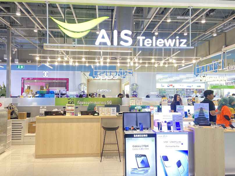 AIS Telewiz BigC Yala - 2