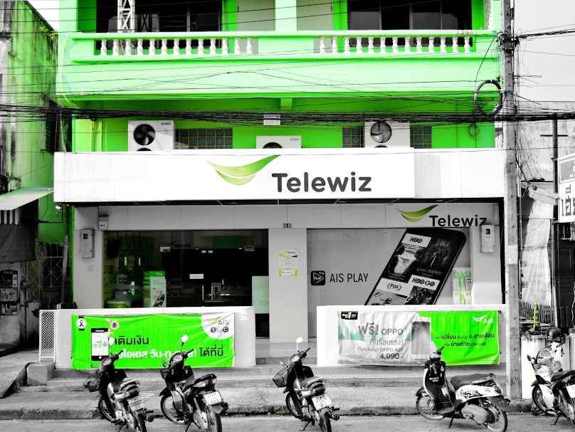 AIS Telewiz BigC Yala - 4