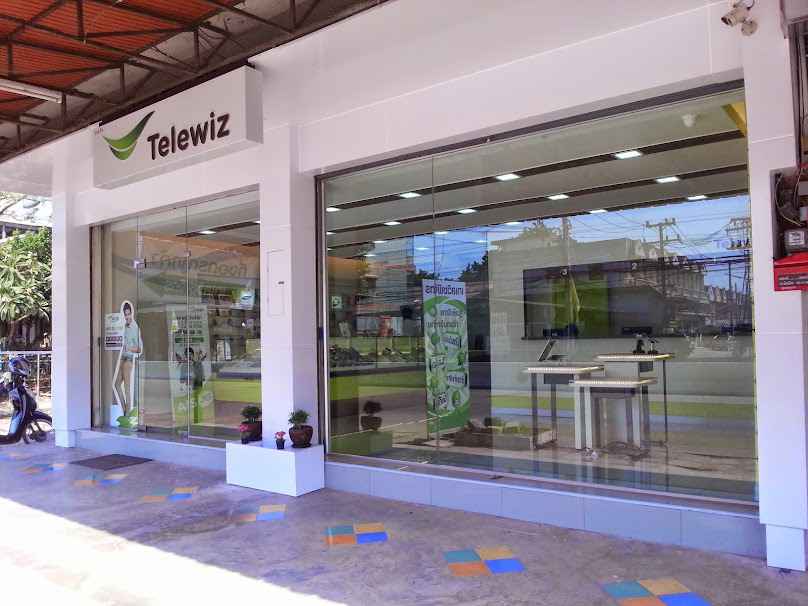 Ais Telewiz Happy Plaza Phichit