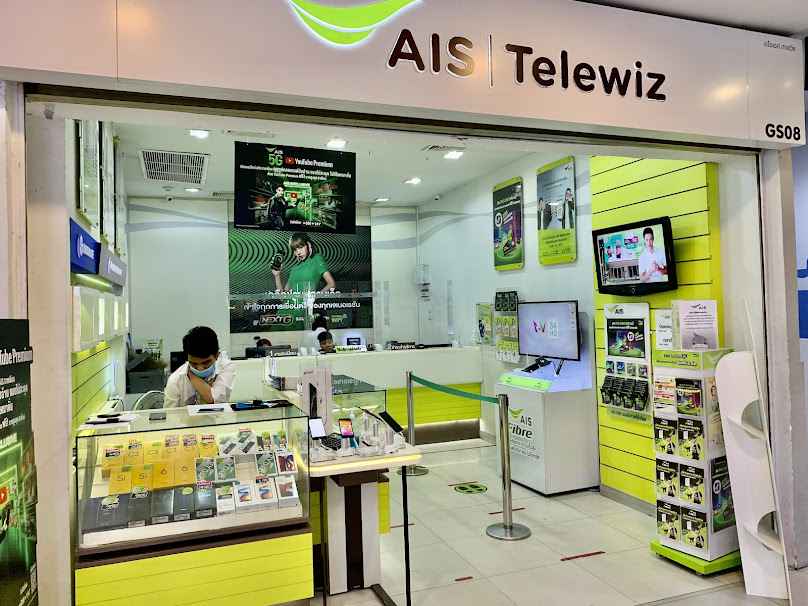 AIS Telewiz-Harbor Laemchabang