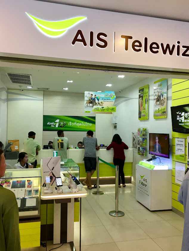 AIS Telewiz-Harbor Laemchabang - 2