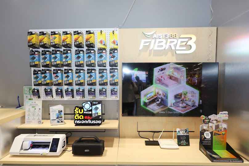 AIS Telewiz Lotus Nikompattana - 3