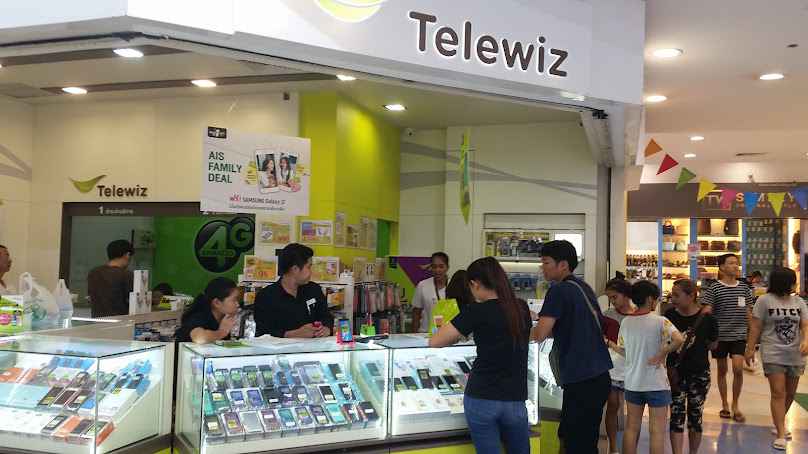 AIS Telewiz Lotus's Prachacheun - 2