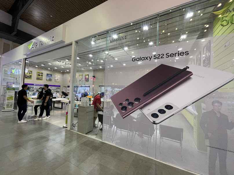 Ais/Telewiz market village ชั้น2 โซน IT - 2